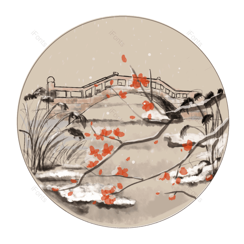 水墨图片,插画元素,梅花PNG,水墨树免抠素材